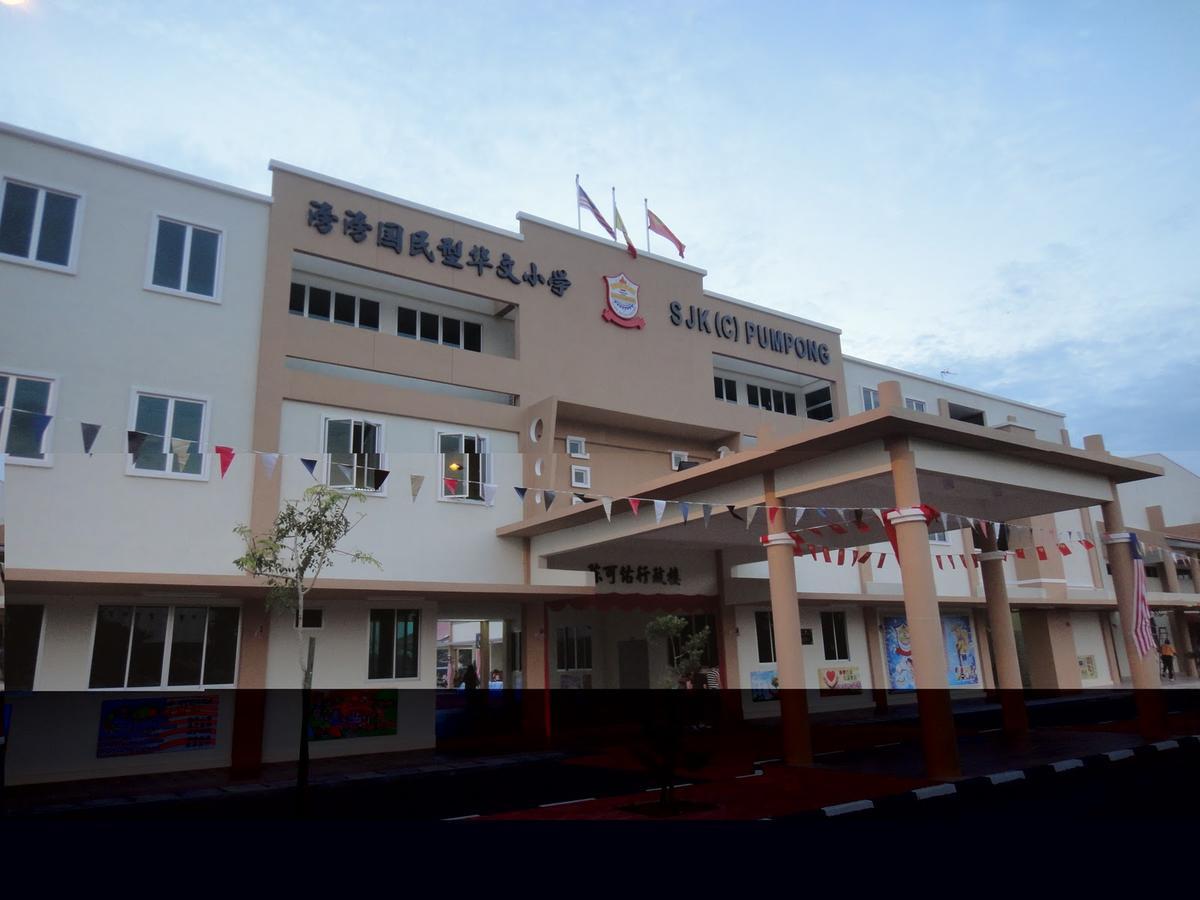 Hotel 223 Taman Malaysia Alor Setar Exterior foto